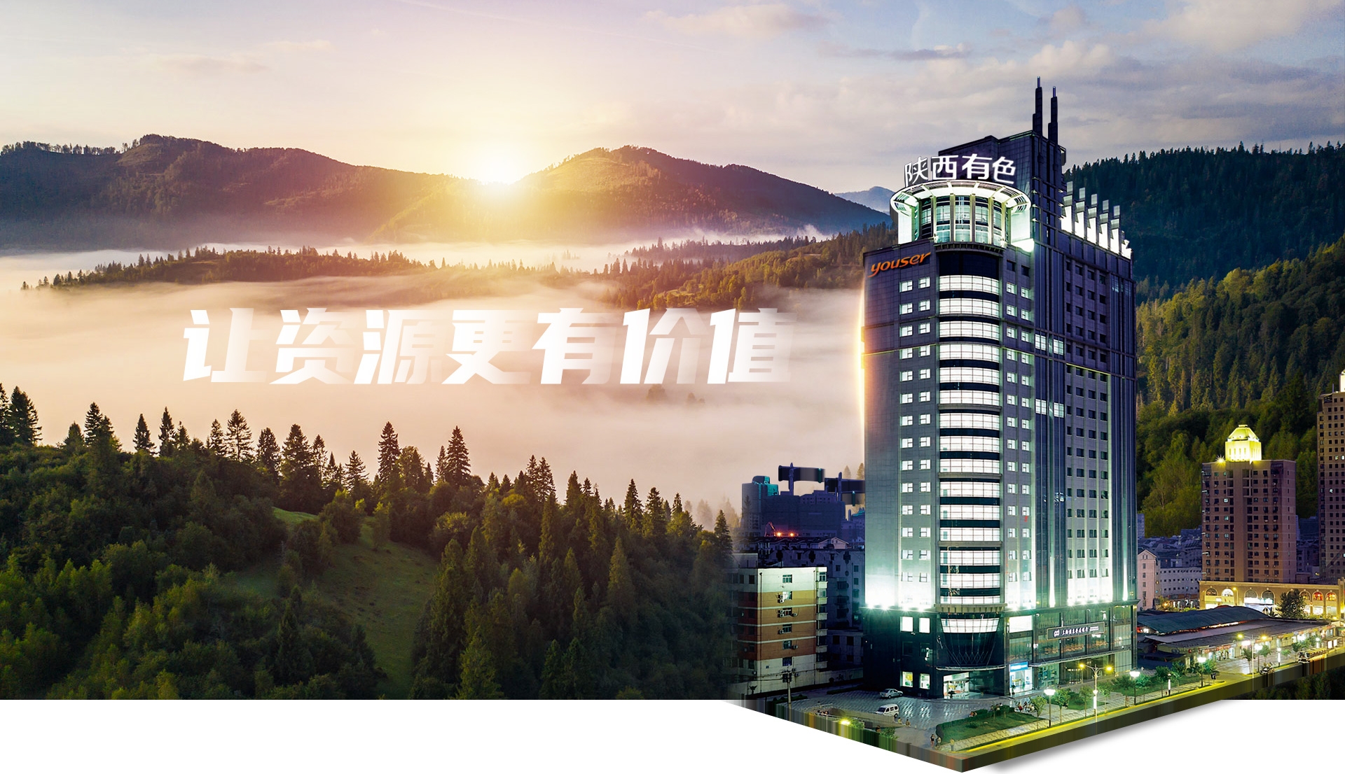 yd0pFHAhE0xne4BhePxs BetMGM官网-不凡成就非凡,相信品牌力量