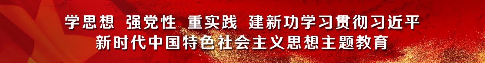 CW4VwxWzwGyqDXlzwRlb BetMGM官网-不凡成就非凡,相信品牌力量